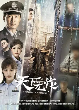 91亚洲精华国产精华精华液