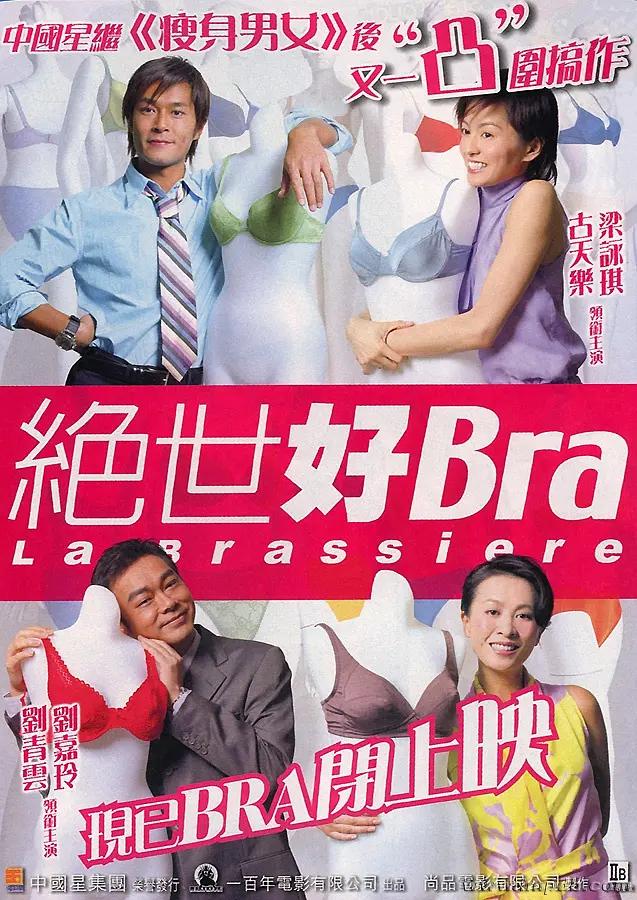 亚洲国产精品久久久久秋霞小