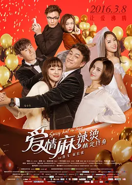 久草精品视频在线观看