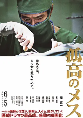 日日碰狠狠躁久久躁