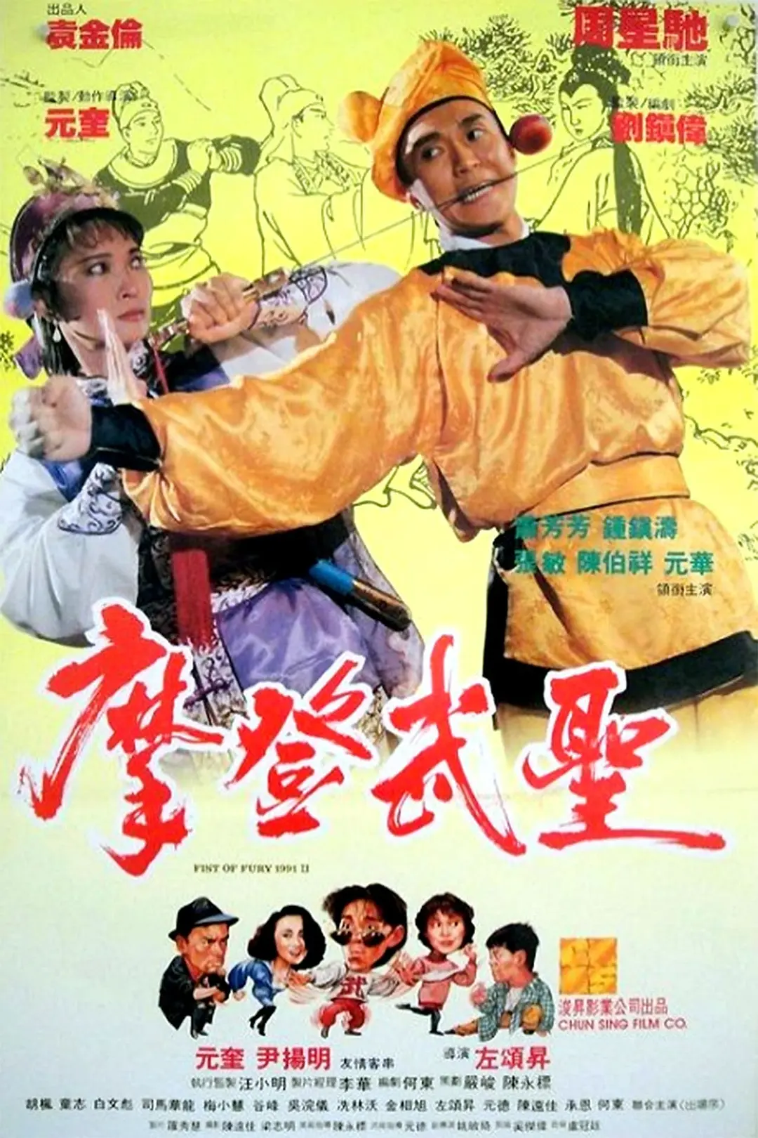 精品邻居无码一区二区三区