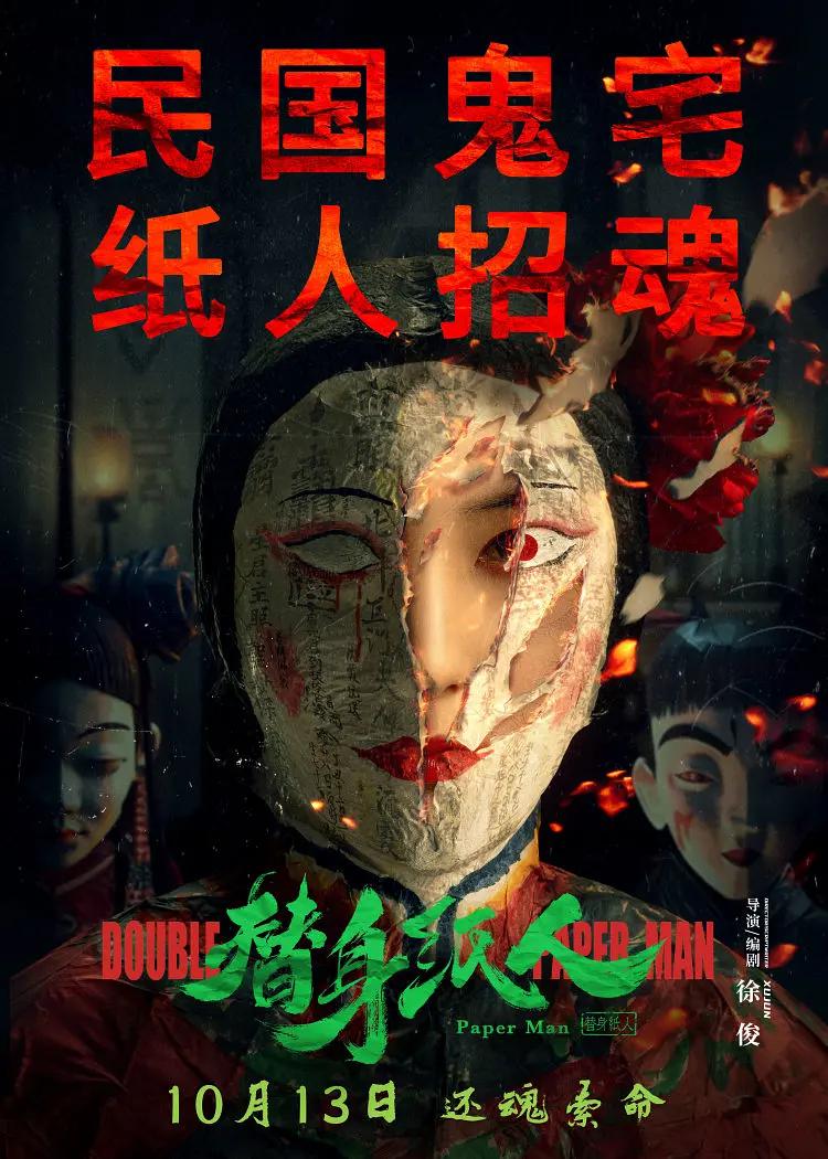 中文字幕无码有码三级