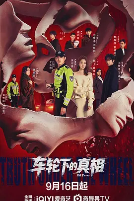 奇米影视7777久久精品