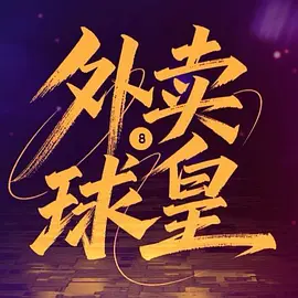日韩av免费精品一区二区国产aⅴ一区二区三区精品