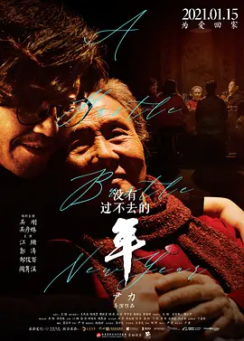 欧美成人精品第一区二区三区,久久精品中文字幕,精品国产乱码久久久久久小说,√天堂最新版在线中文字幕,欧洲美女粗暴牲交免费观看 - 电视剧完整版在线观看