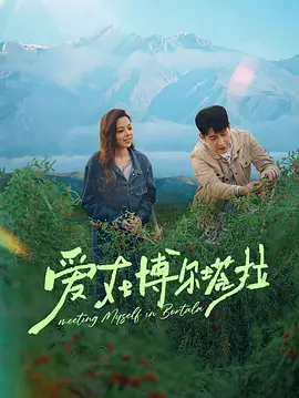 精品动漫一区二区三区
