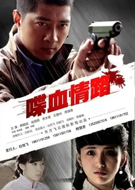 综合色区亚洲p