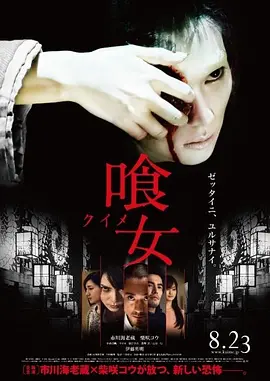 让您感受新时代的视觉体验