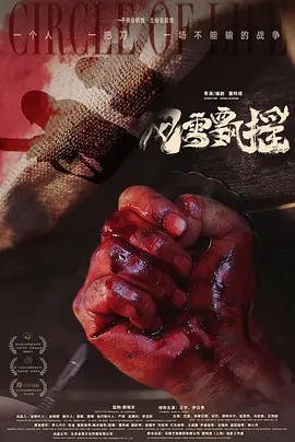 久久电影免费观看电视剧软件-日韩伦理西瓜视频在线观看