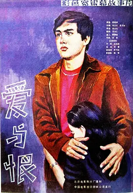 高清亚洲av短片_亚洲毛片基地日韩毛片基地_久久精品伊人无码一区_精品少妇人妻av无码