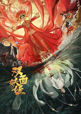日韩一区二区三区蜜桃视频