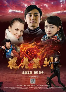 污污内射在线观看一区二区少妇