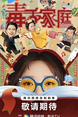 国产精品偷伦视频免费观看