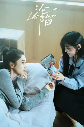 色婷婷久久综合中文久久一