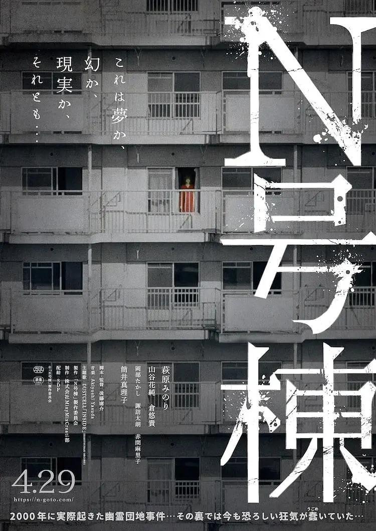 一本色道久久综合狠狠躁篇 - BD动漫免费观看