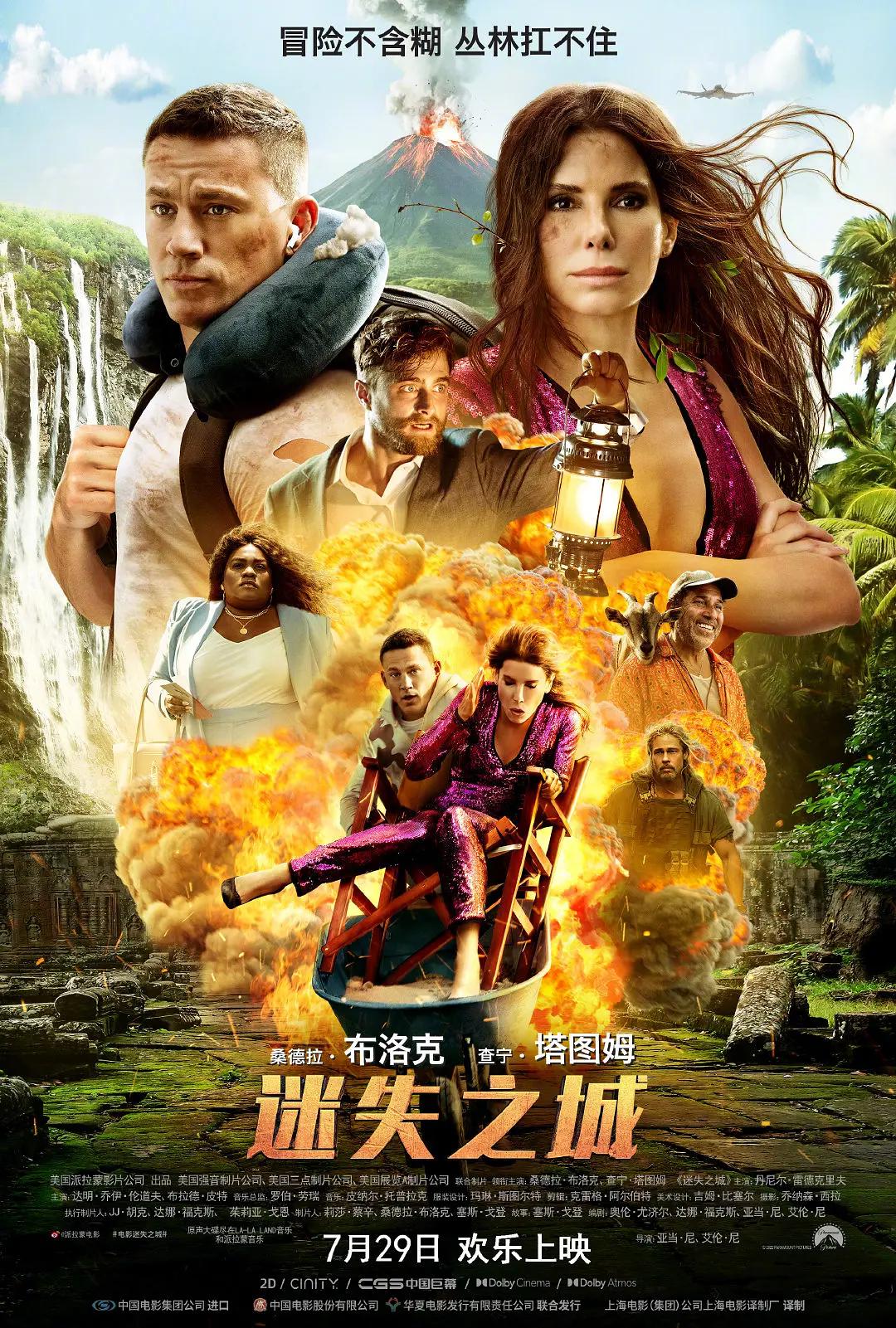 18美国xxx