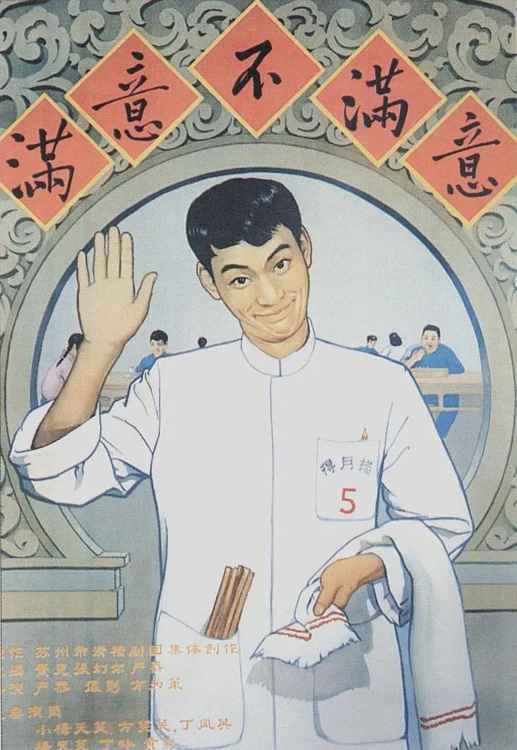 国产精品99久久