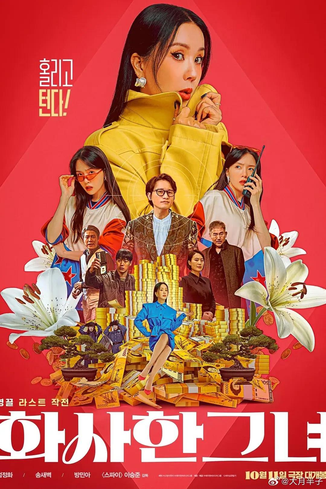 美女黄18以下禁止观看_久久久久久久精品免费看_国产99视频精品免视看7_五月天黄色网站