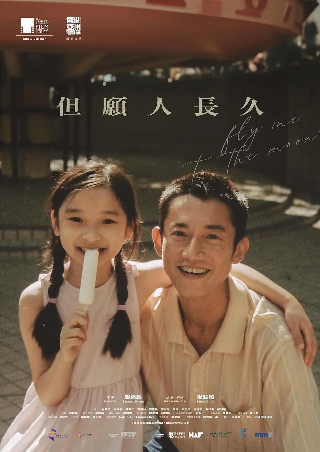 国产欧美日韩综合精品一区二区三区,日日噜噜夜夜狠狠久久丁香五月,婷婷国产天堂久久综合五月,99精品欧美一区蜜桃在线,日韩精品一区二区三区视频播放,国产亚洲日韩a欧美在线观看,国产精品亚洲一区二区免费国产,久久久久久久99精品免费观看