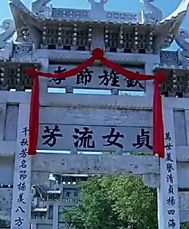 3d雯雅婷蝗虫在线播放
