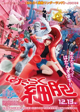 国产精品成人va在线观看_性xxxxx大片免费视频_欧美日韩精品久久久久_小12萝裸体洗澡加自慰 - BD免费观看超清
