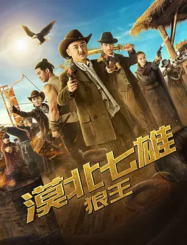浓毛老太乱码伦视频