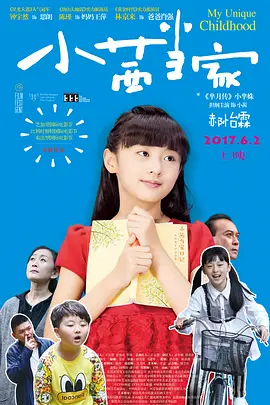 日韩性爱视频在线观看