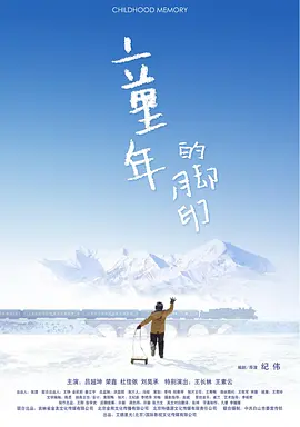 日本三级欧美三级人妇视频黑白配 - DVD在线观看完整版