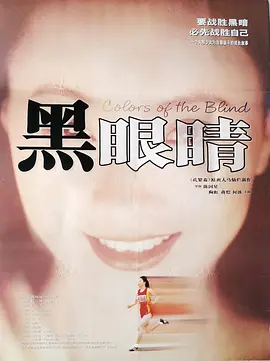 中文国产成人精品少久久