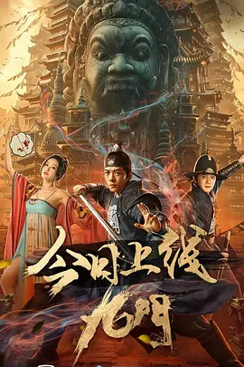 最美情侣视频免费观看完整版