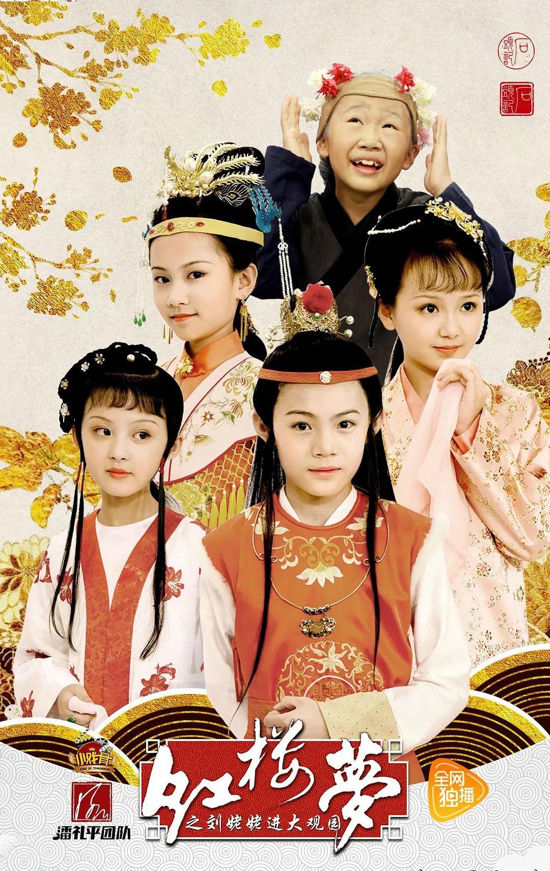 国产成人片无码免费视频网站
