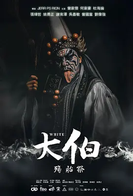 国产成人精品免费网站,十大又黄又污的软件,久久精品黃色網站免費看,国产最新视频合集久久 - BD英语全集免费播放