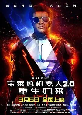 午夜成人亚洲理伦片在线观看