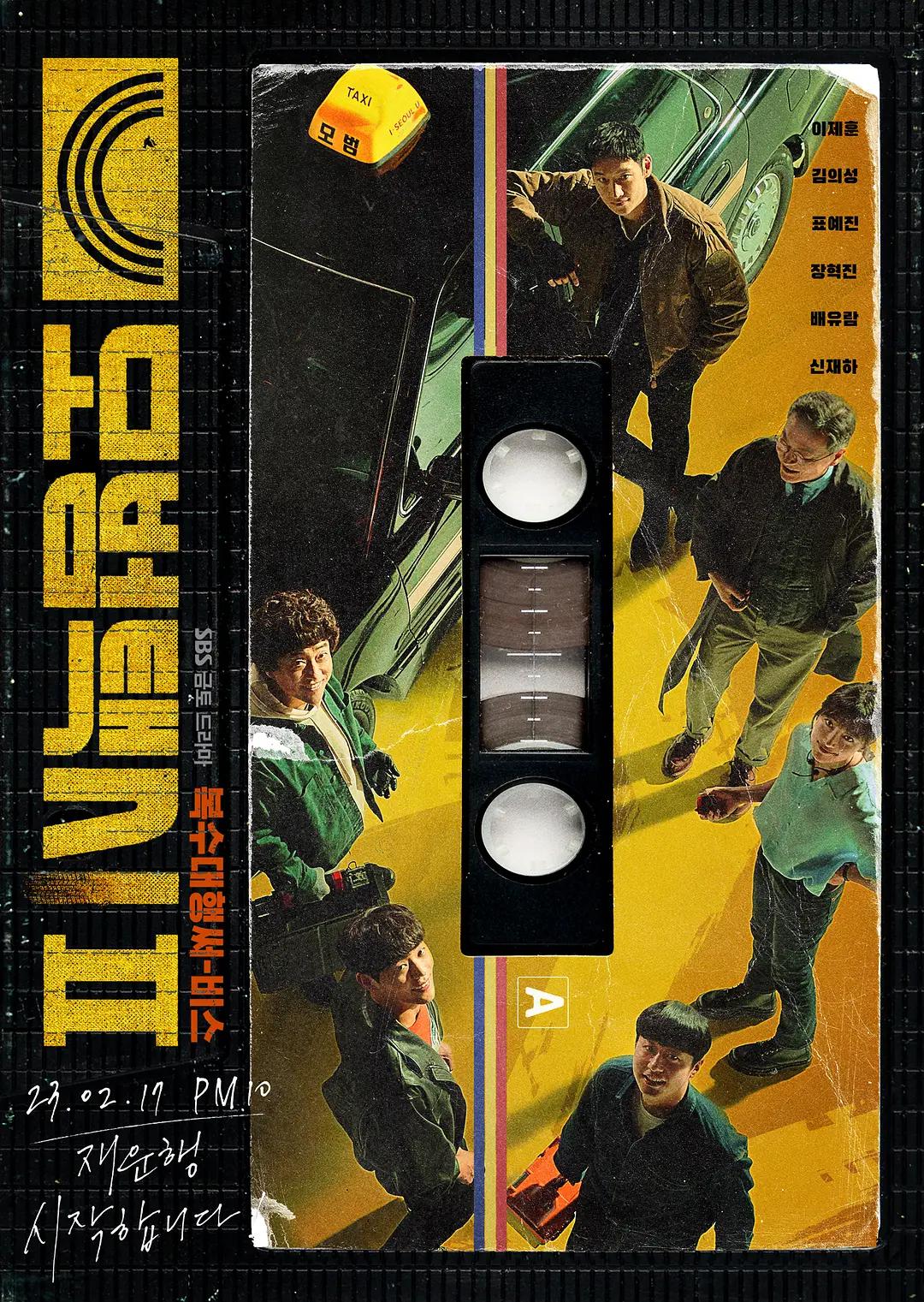 亚洲国产日韩欧美一区二区三区