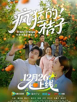 欧洲尺码日本尺码专线中老年
