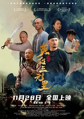 天天操夜夜摸