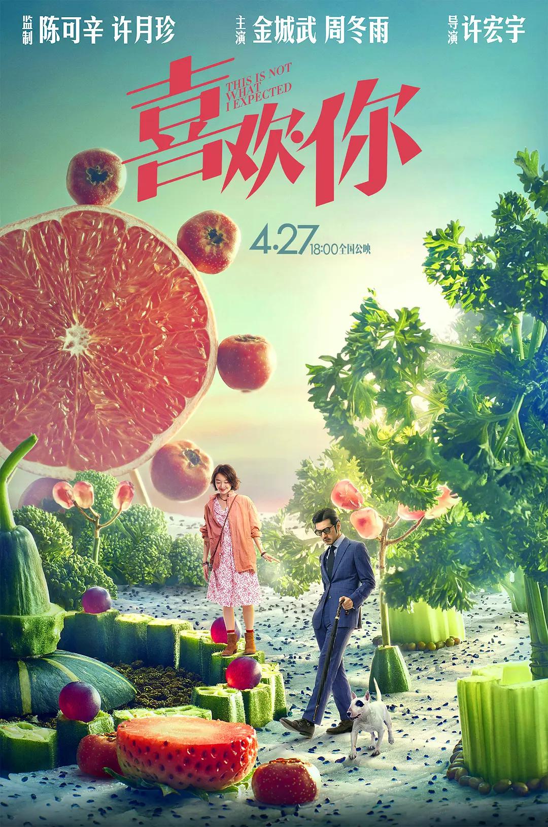 激情俄罗斯美女a片