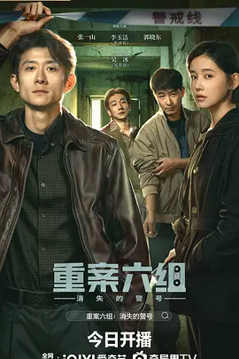 亚洲国产欧美日韩欧美特级