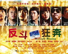 日日夜夜精品国产天天免费