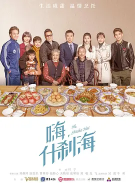 a级国产乱理伦片在线播放