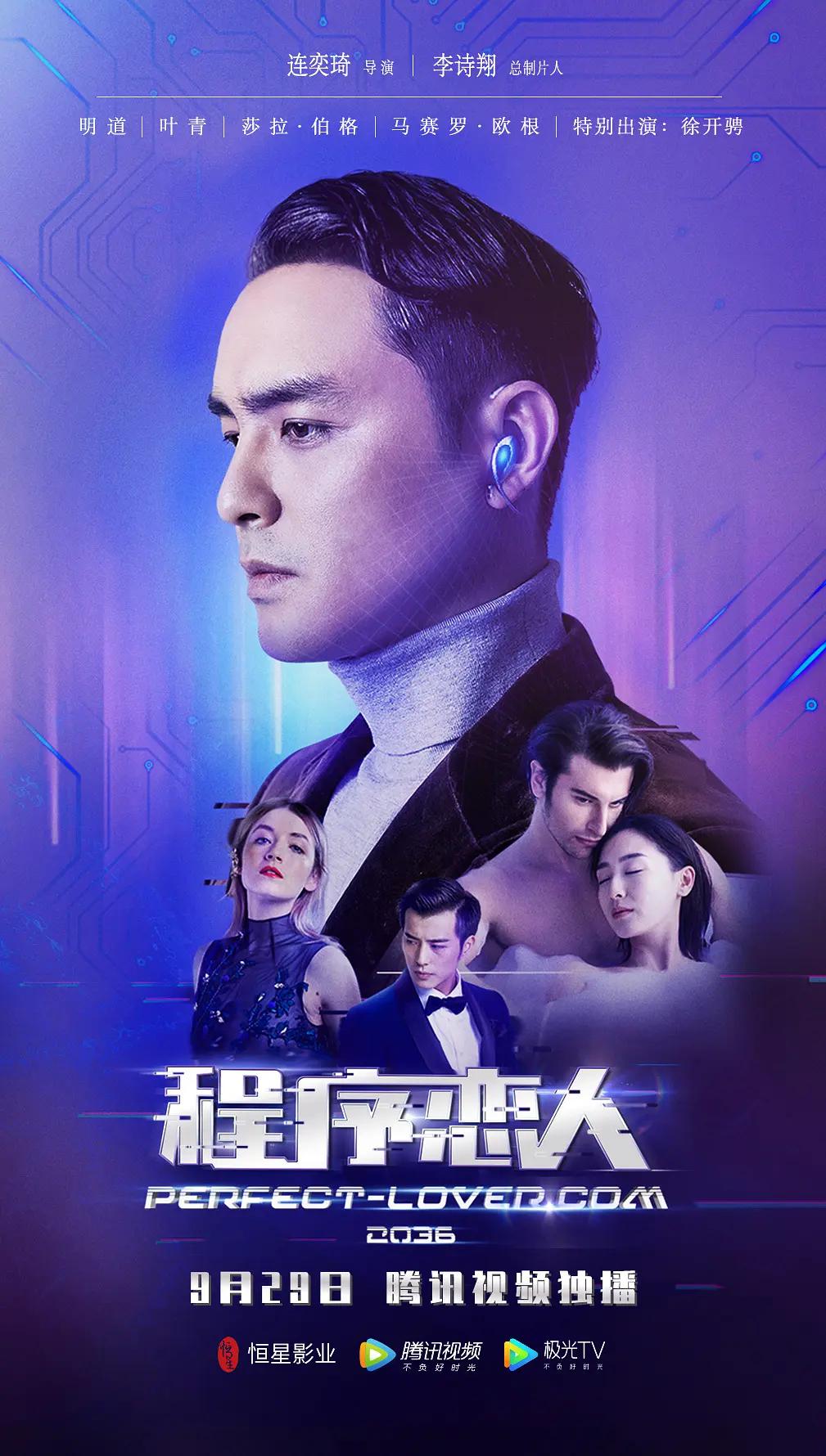 精品无码久久