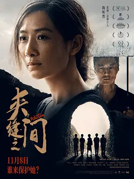 国产亚洲欧美日韩在线我不卡