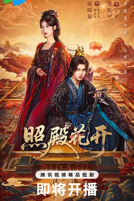 欧美激情免费a视频