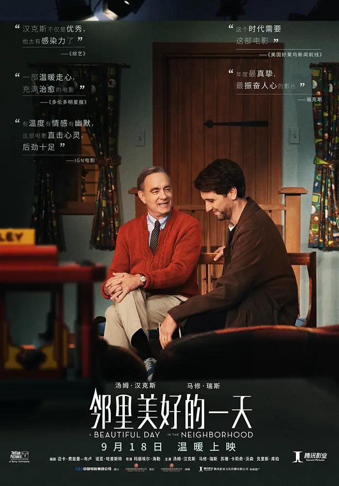 麻豆亚洲福利电影欧美在线