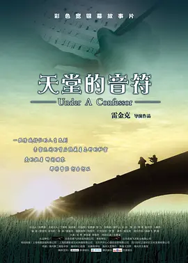 国产精品爽爽ⅴa在线观看