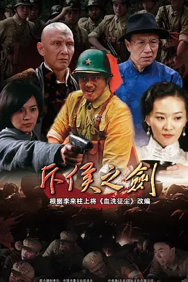 欧洲美女粗暴交视频