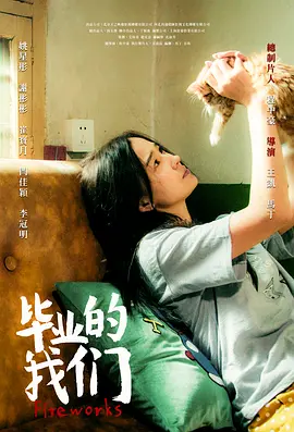 亚洲无码免费视频网站