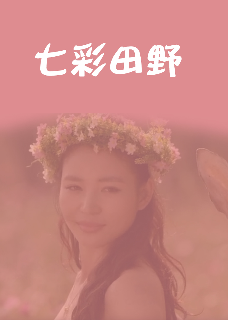 精品国产一区二区三区久久久狼
