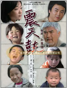 无码aⅴ一区二区三区不卡