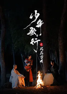 欧美白嫩精品一区二区
